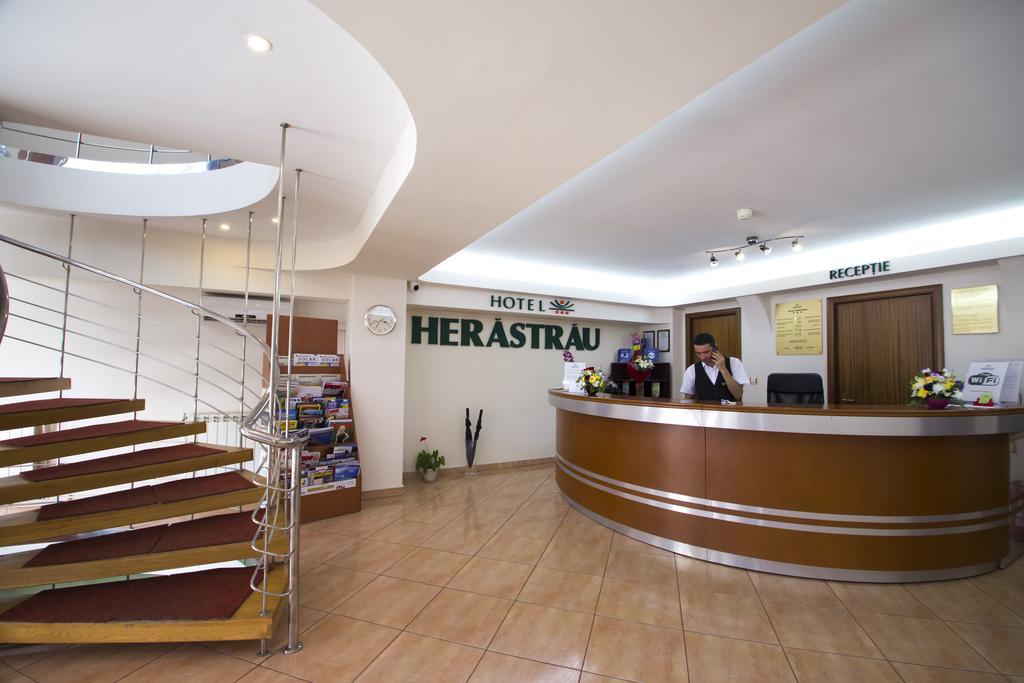 Hotel Herastrau Bucureşti Ngoại thất bức ảnh